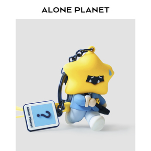 一个人的星球品牌Z7打工人ONE原创卡通钥匙扣创意挂件挂饰