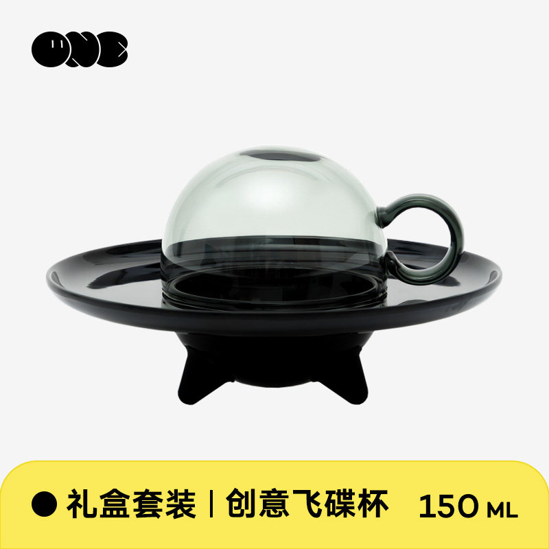 送闺蜜女孩创意咖啡杯文创伴手礼