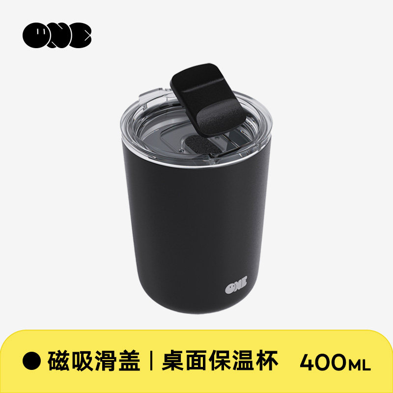 一个人的星球陶瓷内胆保温杯女生男士316不锈钢咖啡水杯S1漫步杯