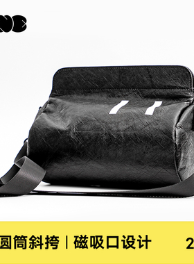 一个人的星球O1表情包圆筒磁吸单肩斜挎包2024新款男女士通勤包包