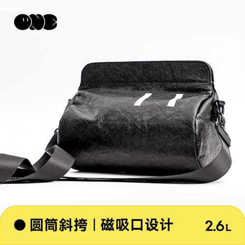 环保材质磁吸口表情包单肩斜跨包