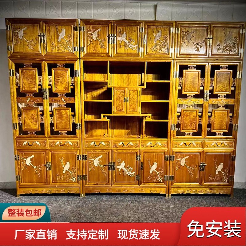 金丝楠木书柜三组合小叶桢楠实木雕花书房组合加大加厚仿古中式