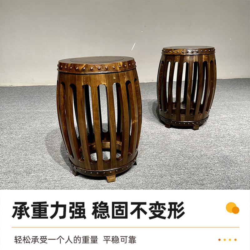 金丝楠木阴沉木圆鼓凳四川小叶桢楠乌木实木鼓墩凳子仿古中式榫卯