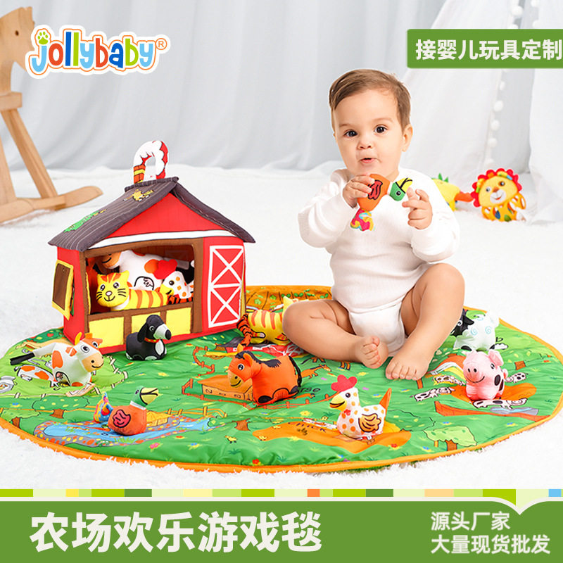 jollybaby游戏毯礼盒0-3岁婴儿爬行垫爬爬垫早教益智亲子互动玩具