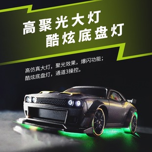 TURBO RACING 新品1:76竞速漂移车C65内置陀螺仪RC迷你遥控模型车