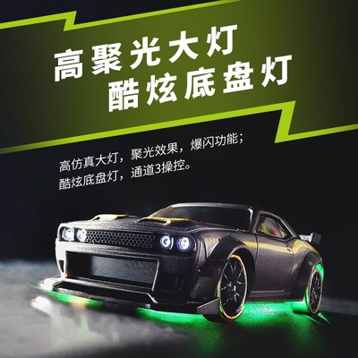 TURBO RACING 新品1:76竞速漂移车C65内置陀螺仪RC迷你遥控模型车