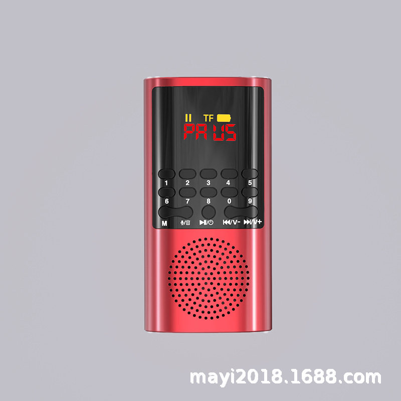 老年人收音机高端带耳机插孔多功能迷你调频收音机BT扬声器显示器