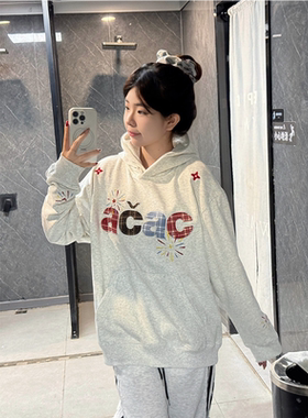 acac烟花刺绣连帽卫衣女秋冬2025新款爆款学院风宽松潮牌纯棉加绒