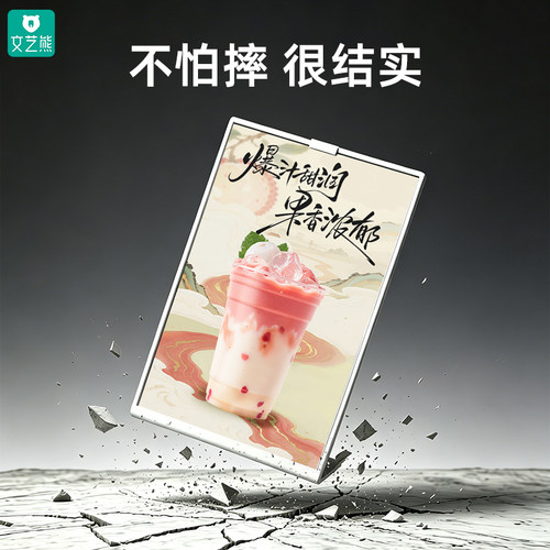 A4台卡亚克力桌牌价格牌