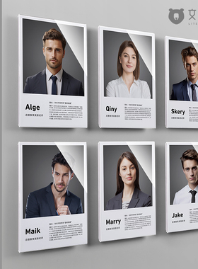 亚克力悬浮相框挂墙照片墙教师简介员工风采形象展示墙贴a4展示框