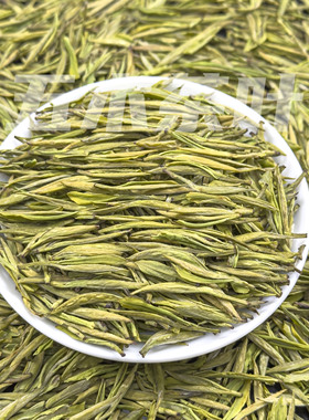 2025新茶明前头采奶香白茶正宗高山白茶奶香送人送礼茶叶【N38】