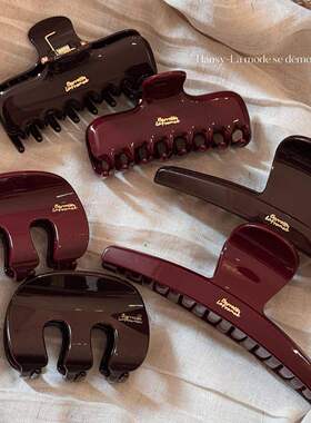 红色贴片字母金标大号抓夹高级感发夹女后脑勺盘发鲨鱼夹发卡头饰