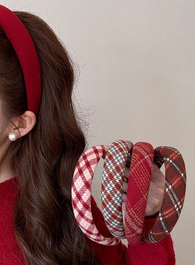 红色发箍头窟女款格纹秋冬高颅顶头箍压发发卡女2025新款百搭发饰