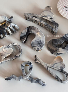 烟灰色系水墨晕染抓夹高级感外出盘发鲨鱼夹发夹女后脑勺头饰发饰