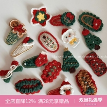 秋冬圣诞发夹毛线针织发卡夹子可爱碎发夹高级感刘海侧边bb夹发饰