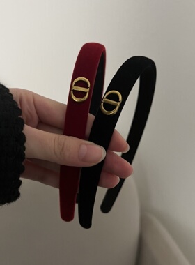 秋冬高颅顶黑色红色丝绒发箍女款百搭外出日常外戴头箍发卡头饰