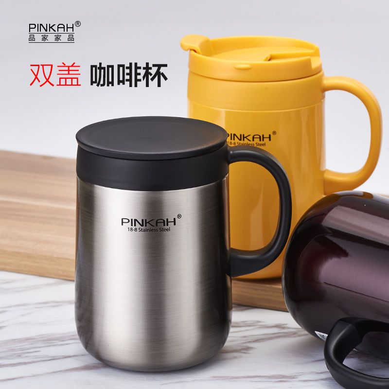 德国办公室水杯304不锈钢商务马克杯男女带双盖咖啡杯保温杯