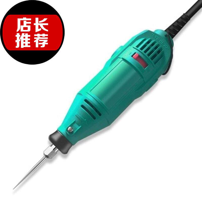 uvf平板打印机吸风孔清理机插电uv墨水清理工具配件耗材