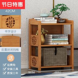 直销2021简易书架落地楠竹置物架实木家用简约现代客厅儿童桌上书