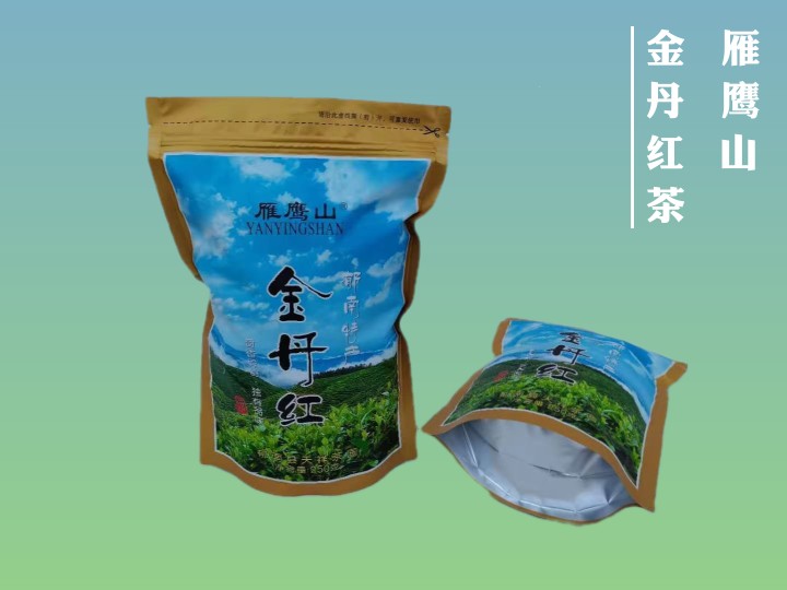 2022香港爱国阵营推荐雁鹰山袋装浓香甜滑型新品包邮250g金丹红茶