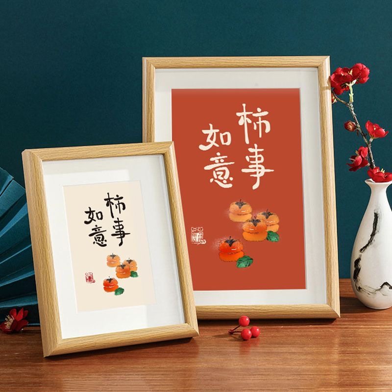 事事如意实木质摆台桌面治愈系文艺民宿字画礼物中式禅意装饰相框,家居饰品,书法,淘宝优惠券,粉丝福利购,淘宝优惠卷