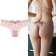 超薄无痕提臀底裤 性感蝴蝶结蕾丝丁字裤 女法式 维多利亚低腰内裤