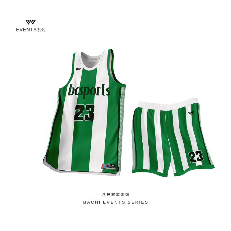 篮球服定制复古球衣男套装条纹球服速干运动比赛队服团购绿色印字