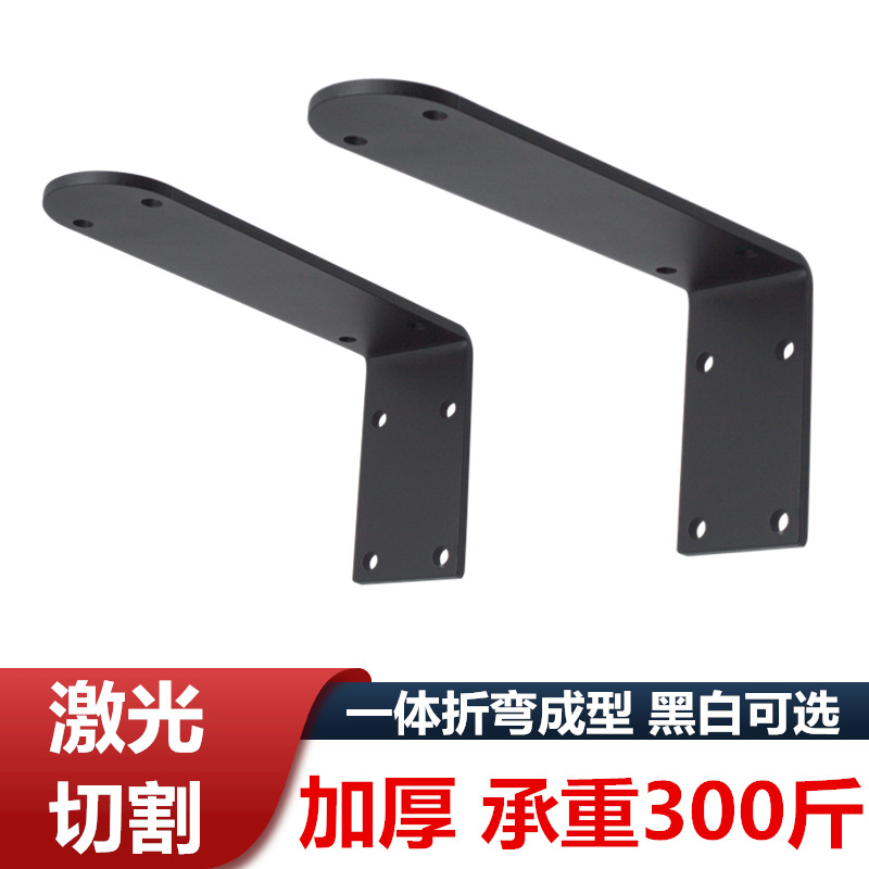 墙上三角支架托架承重搁隔板架L直角固定支撑三脚架置物架层板托