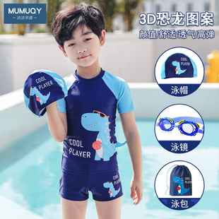 备 透气速干分体游泳套装 儿童泳衣男童2026新款 夏小中大童男孩泳裤