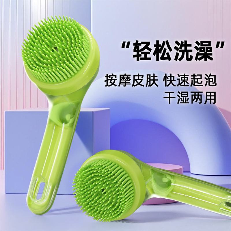 【比spa还舒服】的狗子洗澡刷