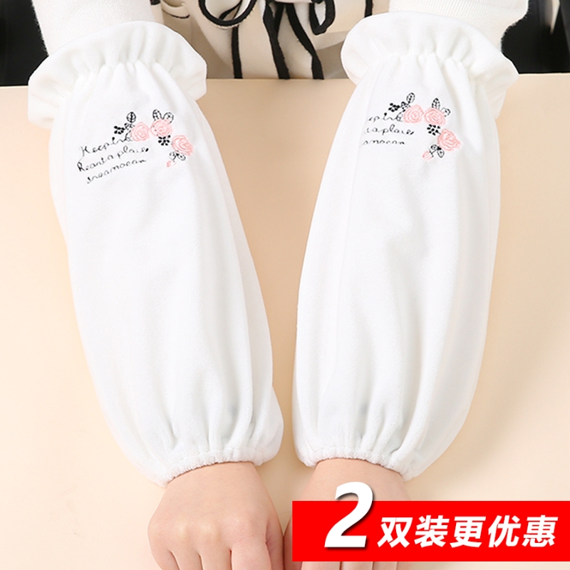 白色女士毛绒防脏污办公学生袖套