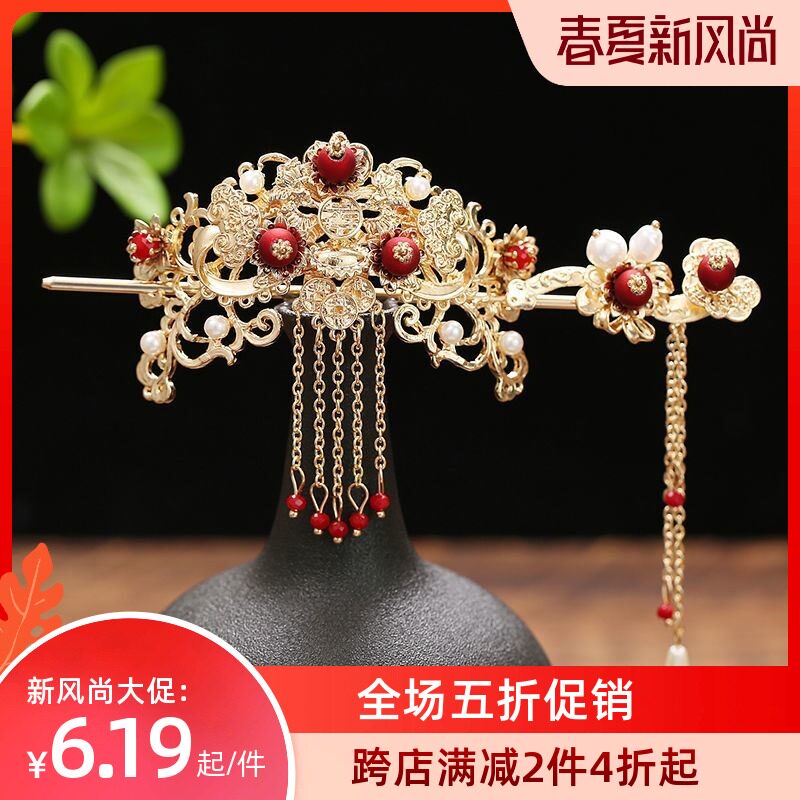 稷氏小筑 赏荷 古风原创流苏发饰发冠双用汉服后压百搭女生金步摇