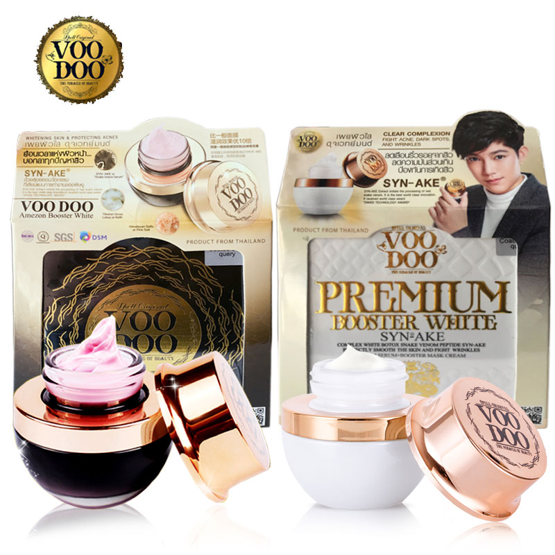 泰国蛇毒睡眠面膜免洗舒缓紧致补水粉刺夜间修护淡化祛痘保湿包邮