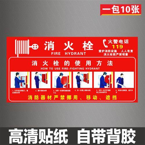 寓教于乐“话”安韦德体育- 韦德体育官方网站- 韦德体育APP下载全