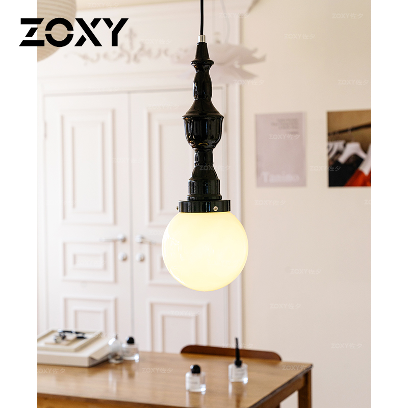 zoxy佐夕 床头小吊灯罗马柱包豪斯吧台中古复古玄关餐厅餐桌三头