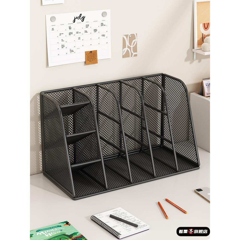 桌面文件收纳置物架书立架学生书籍书本架文