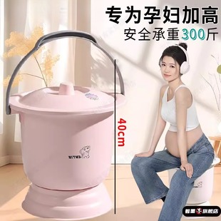 孕妇痰盂家用卧室带盖女士尿盆加高脚冬天尿桶大人便盆马桶坐便器