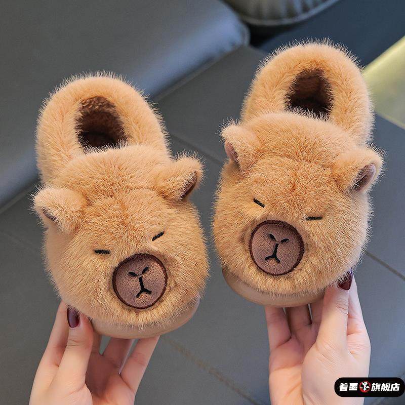 2025秋冬新款卡皮巴拉棉拖鞋男童包跟毛绒棉拖小男孩宝宝毛毛棉鞋