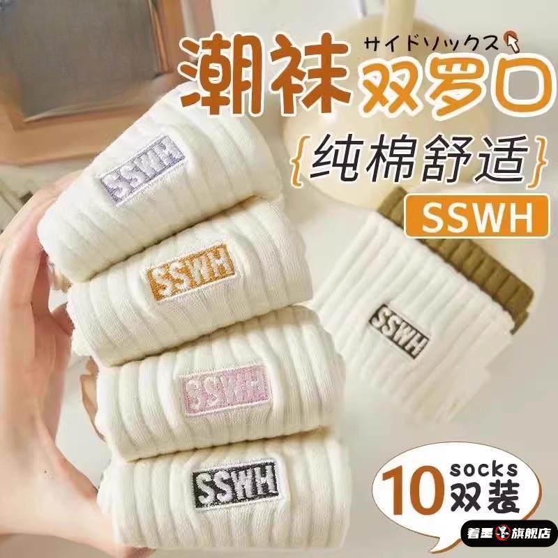 不锈钢不锈钢冰淇淋西餐餐具套装