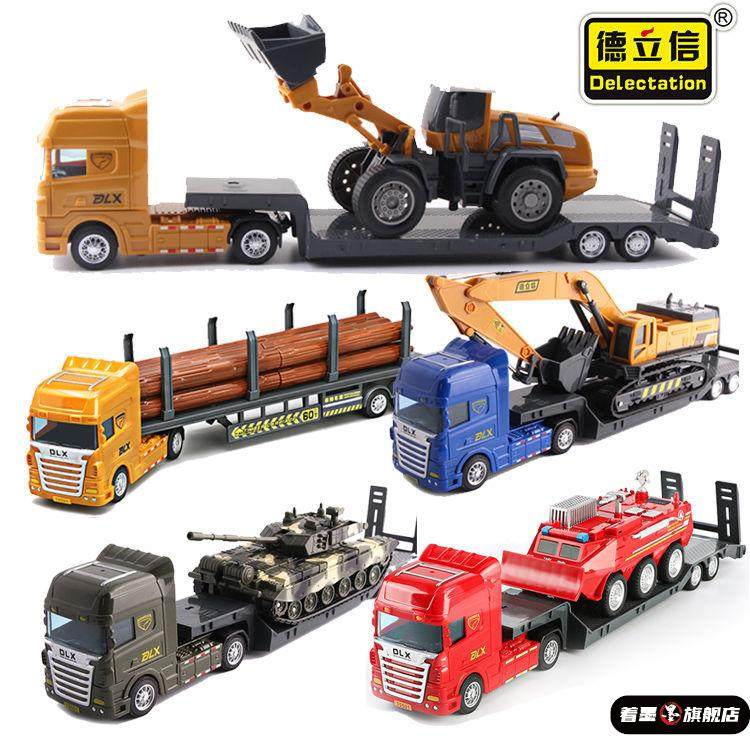 德立信工程车仿真惯性平板运输拖车运木车玩具模型儿童男孩玩具车,模玩/动漫/周边/娃圈三坑/桌游,文化/体育周边,淘宝优惠券,粉丝福利购,淘宝优惠卷