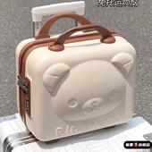 小熊手提箱卡通行李箱女便携登机箱伴手礼盒儿童收纳化妆箱子14寸