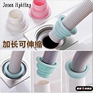 洗衣机下水道密封塞圆形橡皮塞防臭橡胶下水管道地漏密封圈硅胶