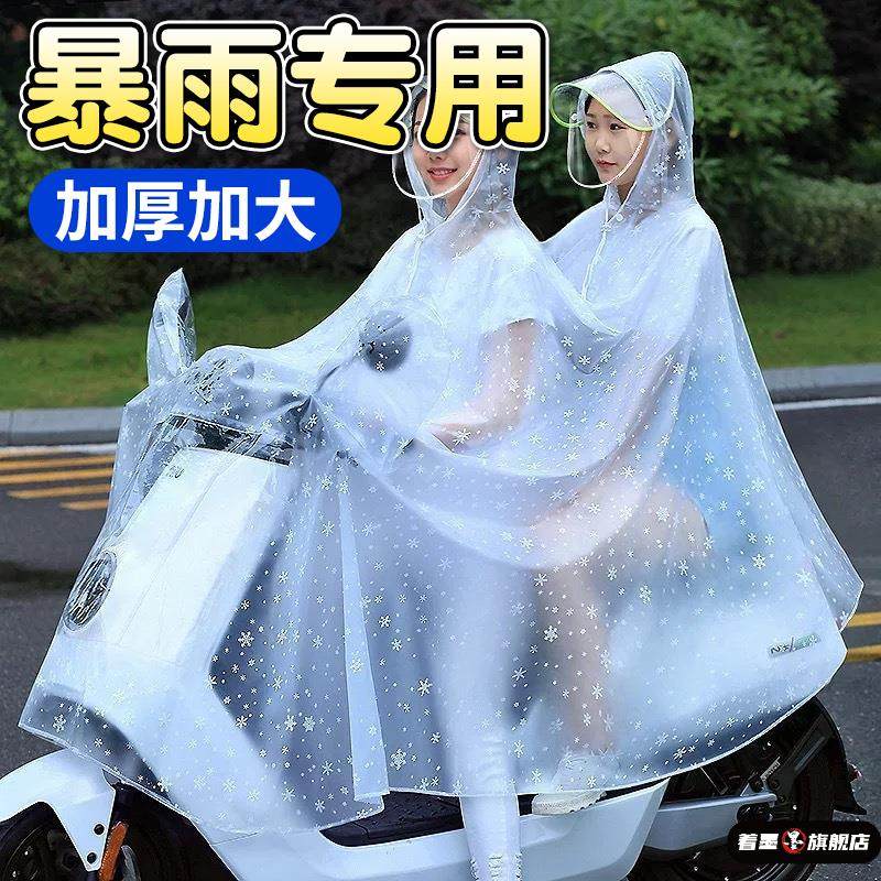 不锈钢不锈钢冰淇淋西餐餐具套装