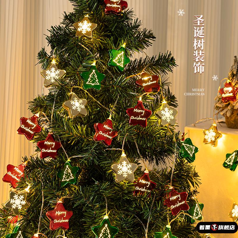 圣诞树装饰品摆件2025新款挂饰店铺场景氛围