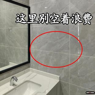 水龙头吸盘置物架卫生间厕所浴室洗手墙上收纳壁挂浴缸置物架