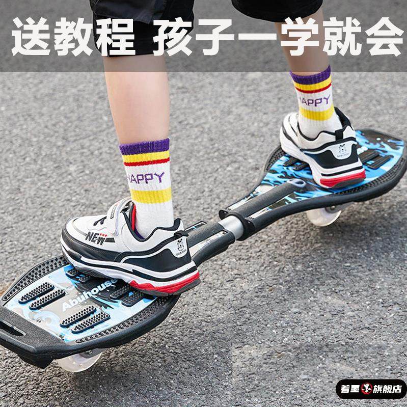 男孩生日礼物儿童玩具9一12岁黑科技网红男童6的7以上10六一8女孩