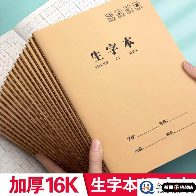 不锈钢不锈钢冰淇淋西餐餐具套装