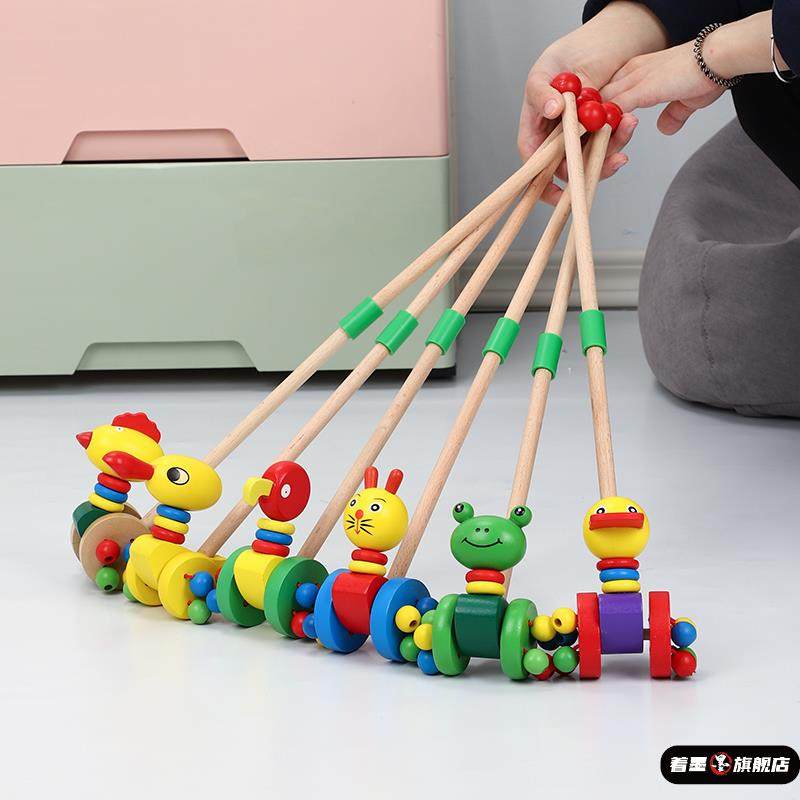 婴儿学步车手推车玩具儿童推推乐木质单杆学步1周岁2-3岁半宝宝男,玩具/童车/益智/积木/模型,手推学步玩具,淘宝优惠券,粉丝福利购,淘宝优惠卷