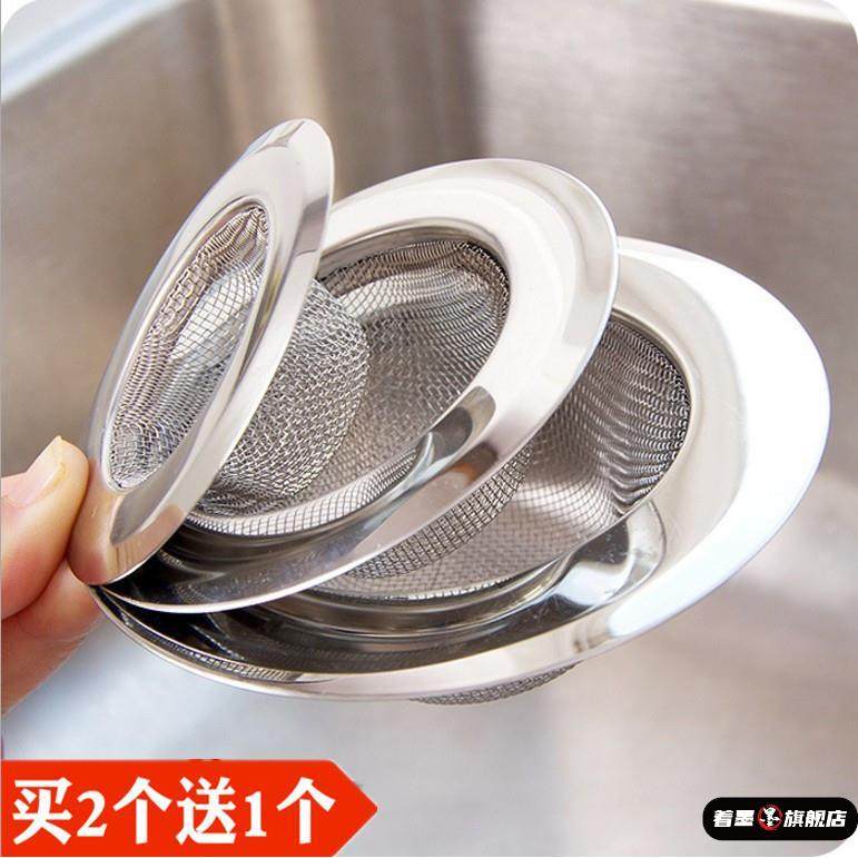 古代携带手持镜子随身可携式带柄diy化妆台家居铜镜ins化妆镜出嫁,家庭/个人清洁工具,过滤器/净水器,淘宝优惠券,粉丝福利购,淘宝优惠卷