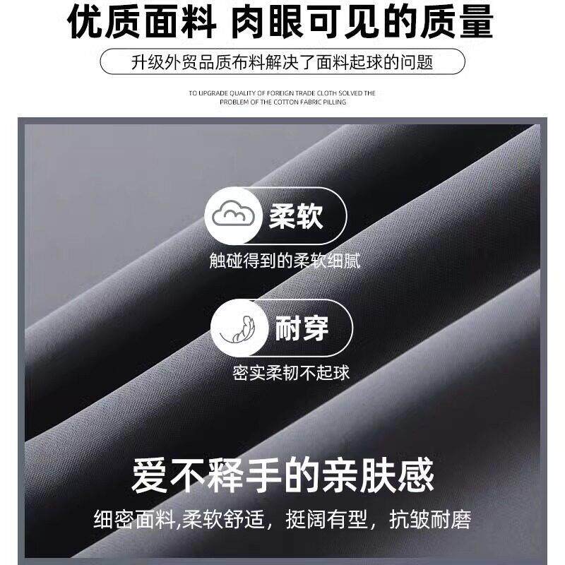 夏季可调节腰围孕妇裤春装外穿西装直筒裤新款女春夏孕期不勒肚子